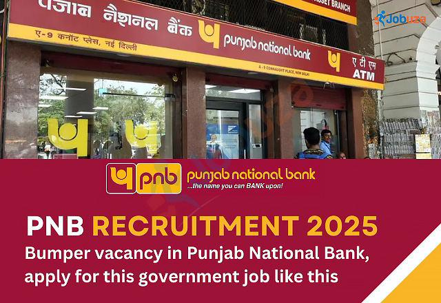 PNB Recruitment 2025