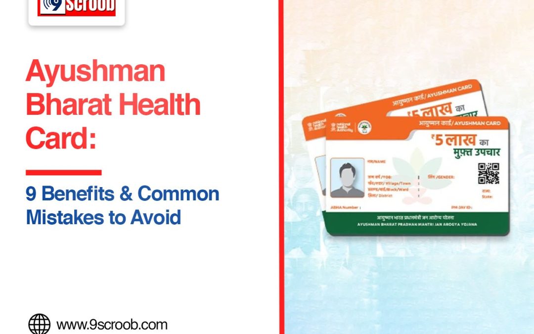 Ayushman Bharat Health Card